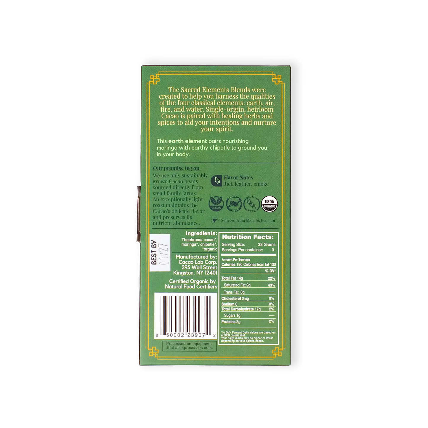Back of a green package with text and a barcode on a white background